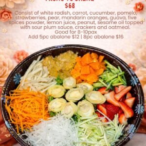 Elements Cake Signature Fruits Yu Sheng (Good for 8pax)
