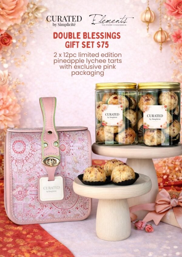 Elements Cake Double Blessing Gift Set [2 x 12pc limited edition pineapple lychee tarts]