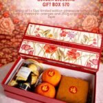 Elements Cake Golden Blessings Box
