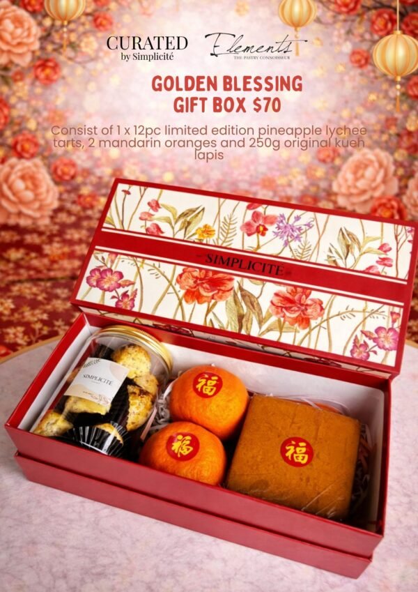 Elements Cake Golden Blessings Box