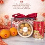 Elements Cake Double Blessing Gift Set [2 x 12pc limited edition pineapple lychee tarts]