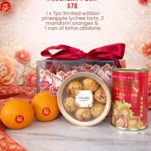 Elements Cake Double Blessing Gift Set [2 x 12pc limited edition pineapple lychee tarts]