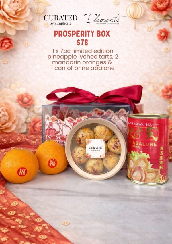 Elements Cake Double Blessing Gift Set [2 x 12pc limited edition pineapple lychee tarts]