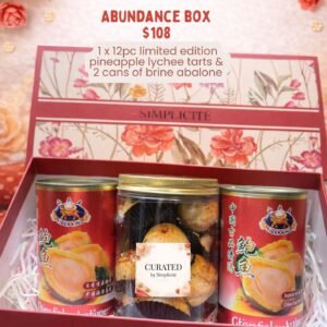 Elements Cake Abundance Box [12pc limited edition pineapple lychee tarts, 2 cans brine abalone]
